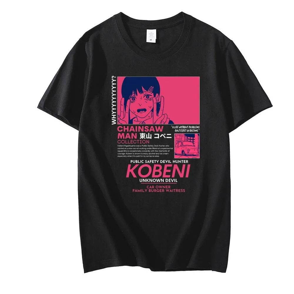 Kobeni T Shirt Chainsaw Man (Colors Available)