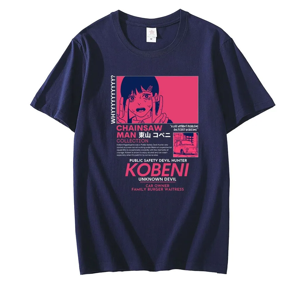 Kobeni T Shirt Chainsaw Man (Colors Available)