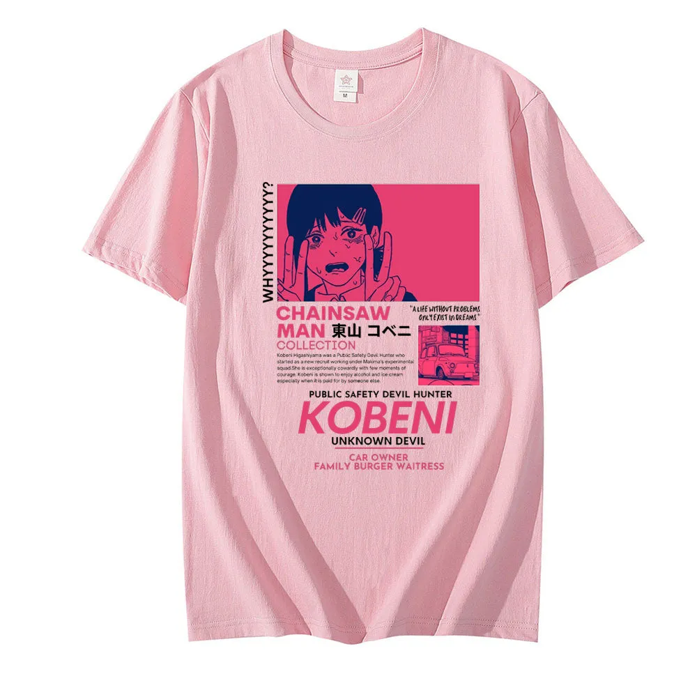 Kobeni T Shirt Chainsaw Man (Colors Available)