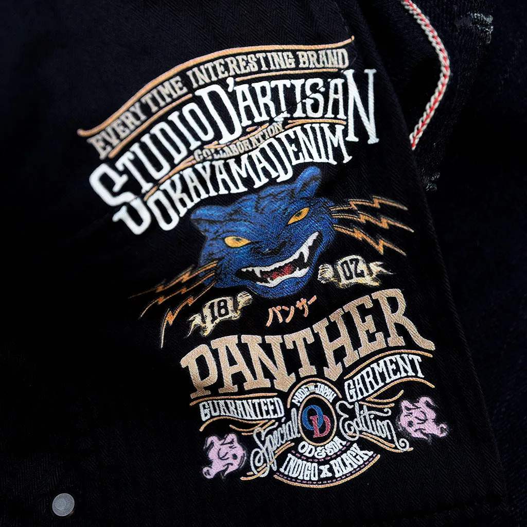 OD SDA 18oz. "Panther" Selvedge Jeans